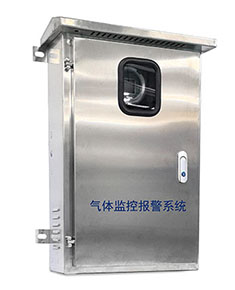 在線(xiàn)氧中氫分析儀  GL50-H2