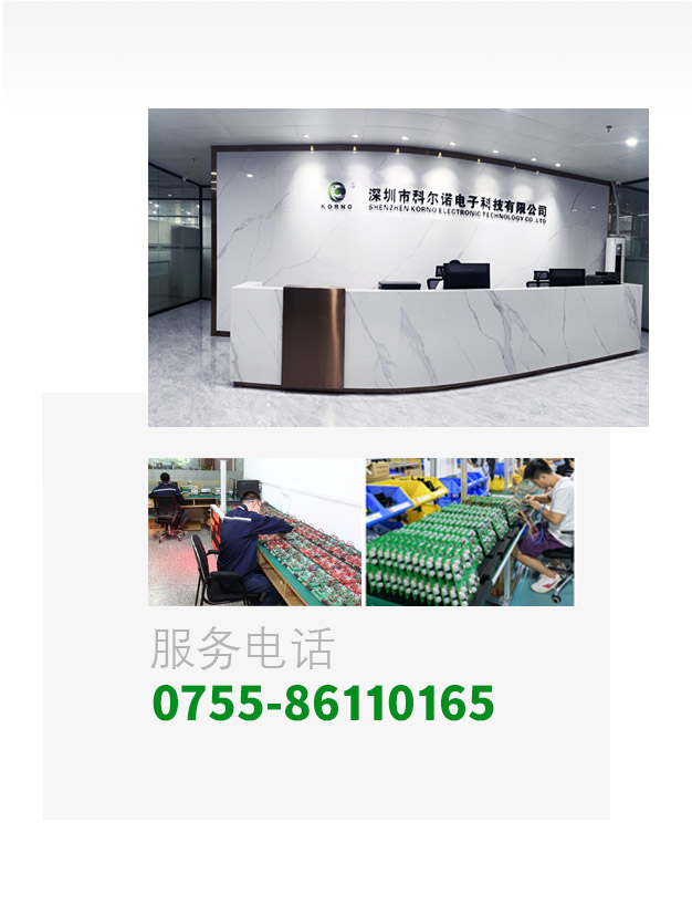 微信截圖_20250225154429.jpg 微信截圖_20250225154429.jpg